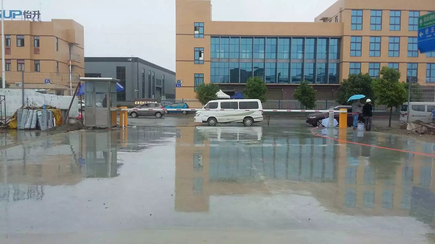 德庆县德庆县成都市物流公司道闸